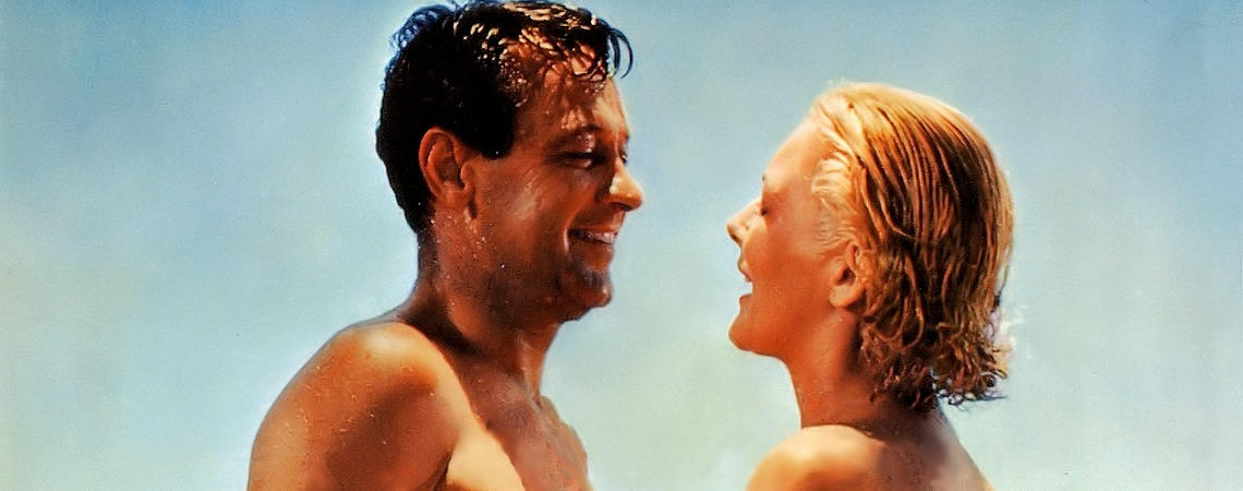 William Holden, Ann Sears | "The Bridge on the River Kwai" (1957)