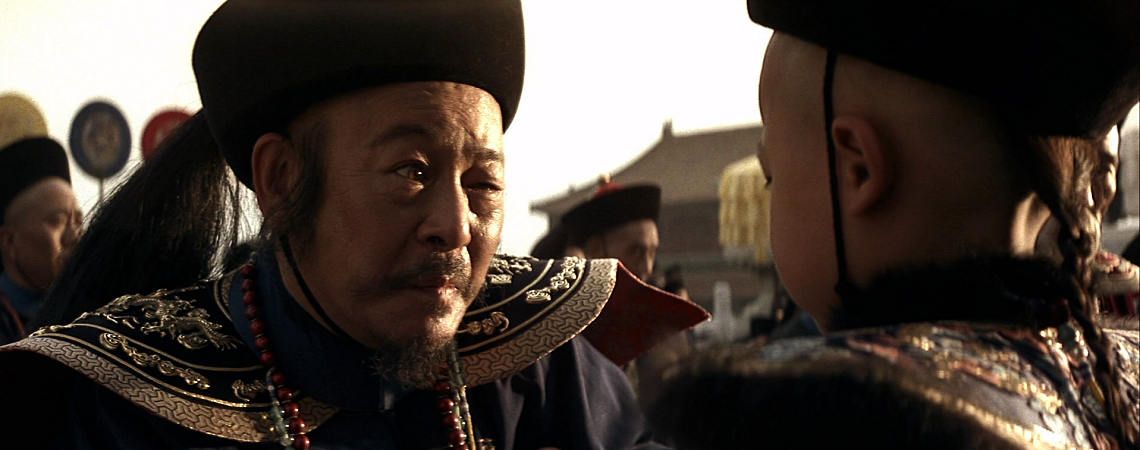 Victor Wong, Richard Vuu | "The Last Emperor" (1987)