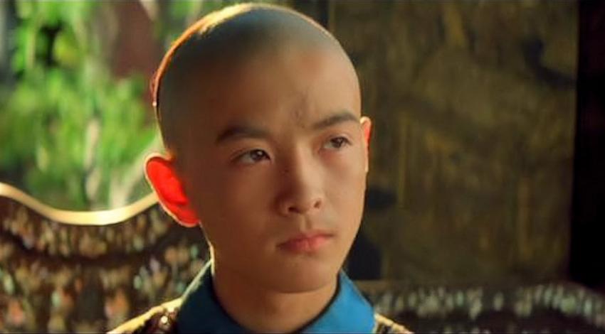 Tsou Tijger | "The Last Emperor" (1987)